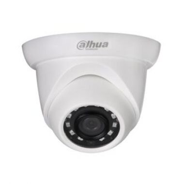 Camera IP 4MP DAHUA DH-IPC-HDW1431SP-S4