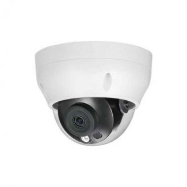 Camera IP 2MP DAHUA DS2230RDIP-S2