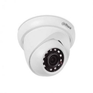 Camera IP 2MP DAHUA DH-IPC-HDW1230SP-S4