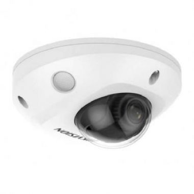 Camera IP 2MP HIKVISION DS-2CD2523G0-I