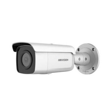 Camera IP AcuSense thân trụ 2MP HIKVISION DS-2CD2T26G2-4I