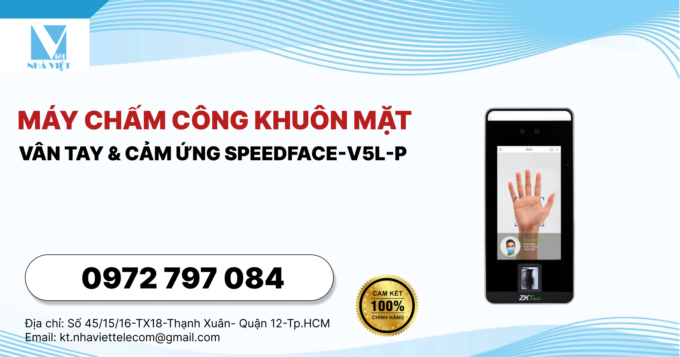 Máy chấm công khuôn mặt, vân tay & cảm ứng Speedface-V5L-P 