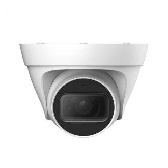 Camera IP 2MP DAHUA DS2230TDIP-S2