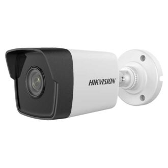 Camera IP 2MP HIKVISION DS-2CD1023G0-IU