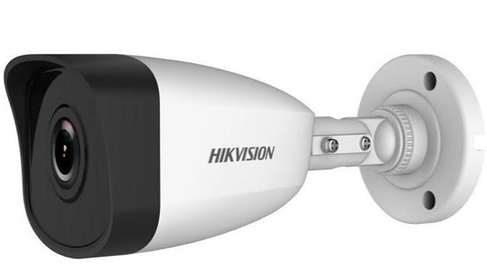 Camera IP 2.0 MP HIKVISION DS-B3200VN