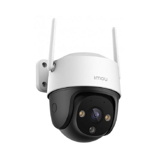 Camera IP thân ngoài trời 2MP KBVISION KX-A2111CN3