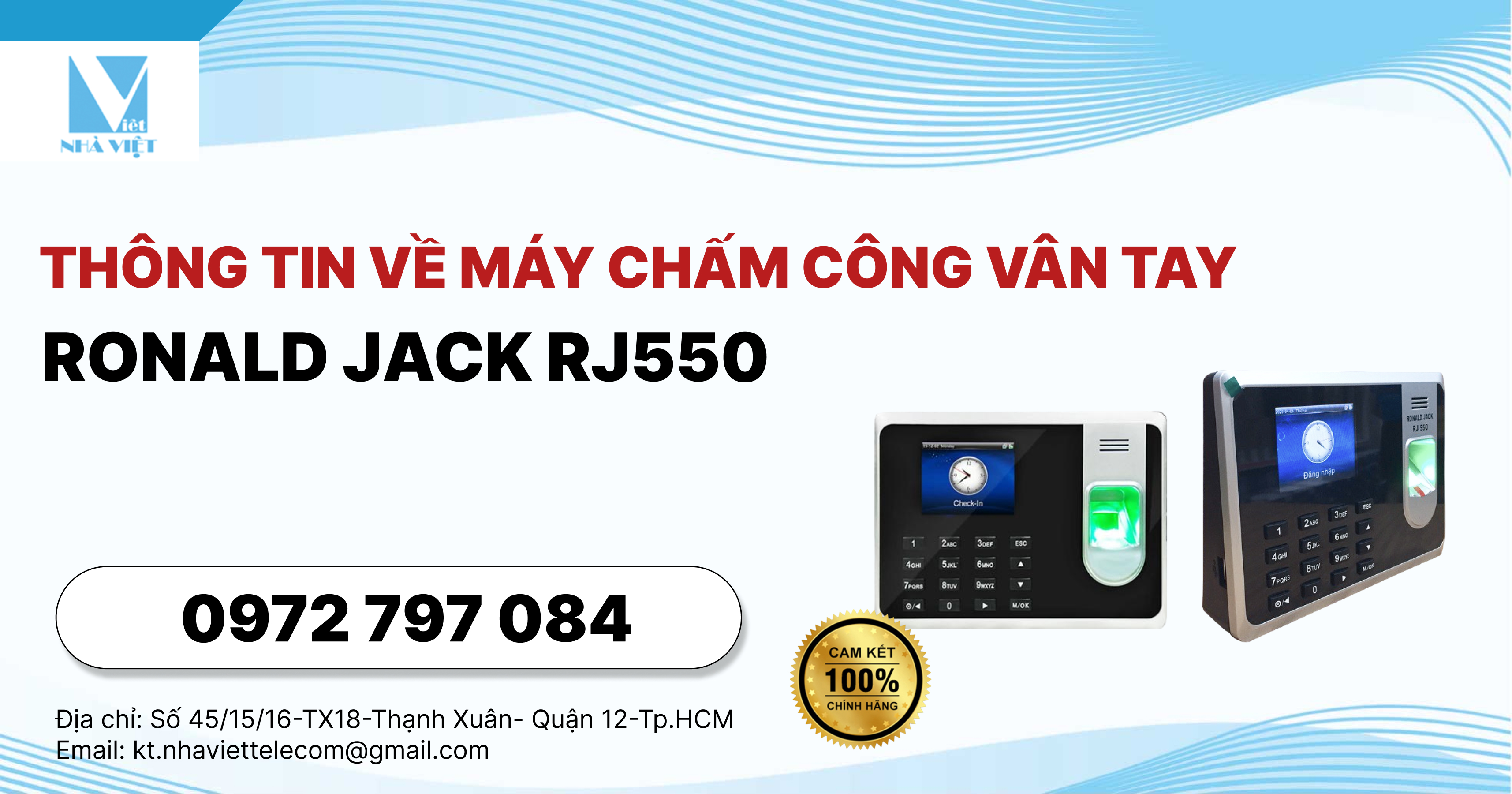 Thông tin về máy chấm công vân tay Ronald Jack RJ550