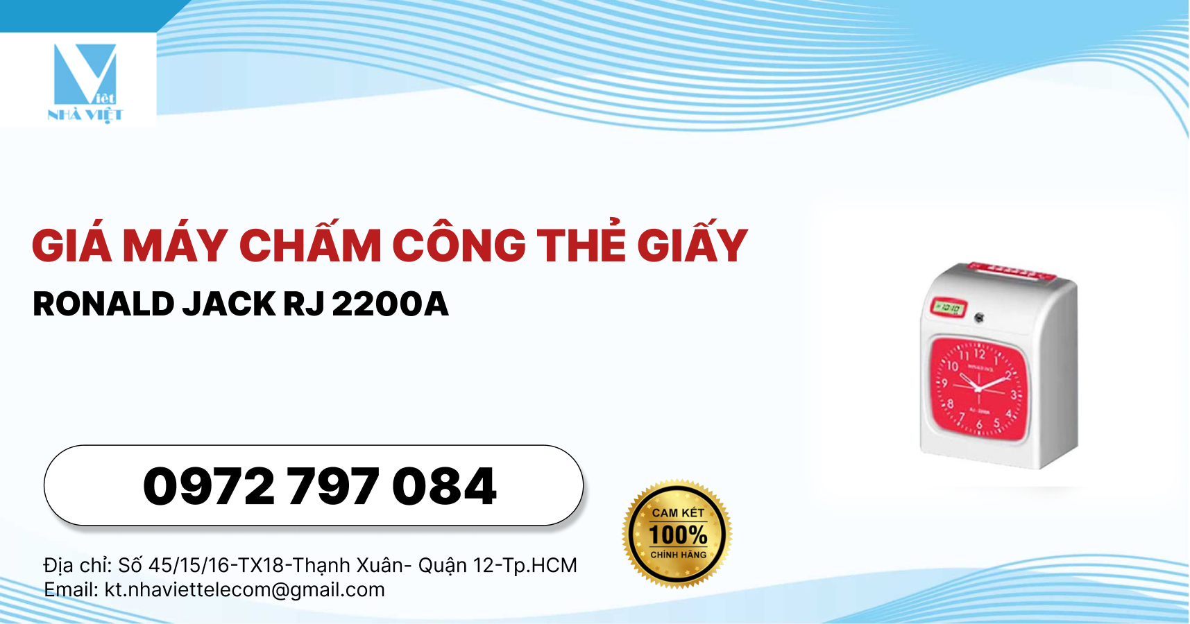 Giá Máy Chấm Công Thẻ Giấy RONALD JACK RJ 2200A